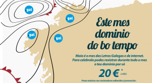 2 anys de domini .GAL: la casa comuna del poble gallec a internet