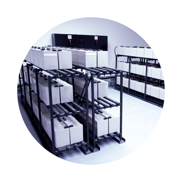 ¿Qué es un centro de datos?